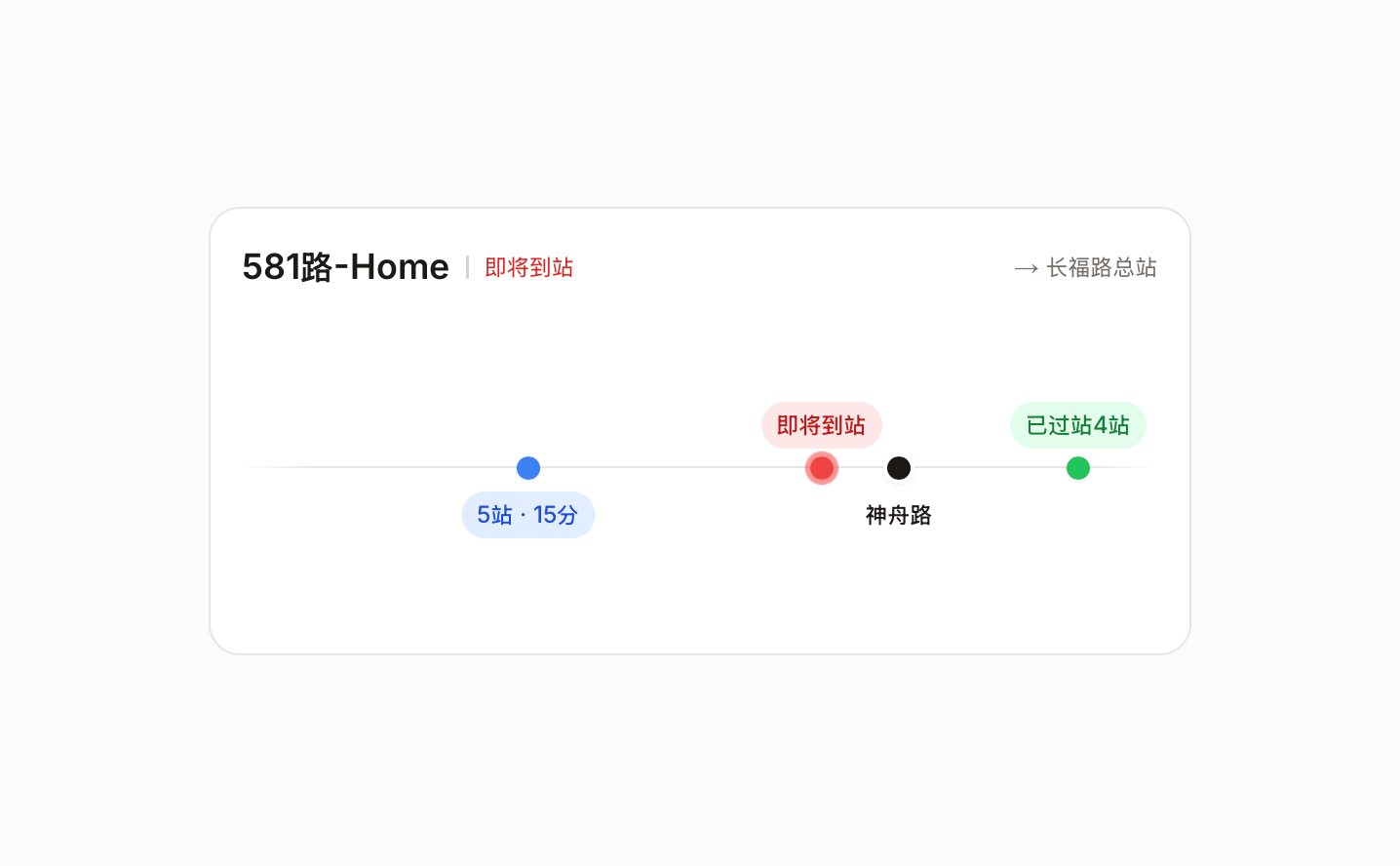 CleanShot 2025-10-13 at 16.58.12@2x.png